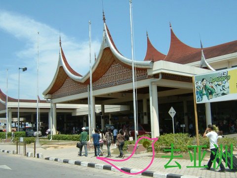 巴东国际机场