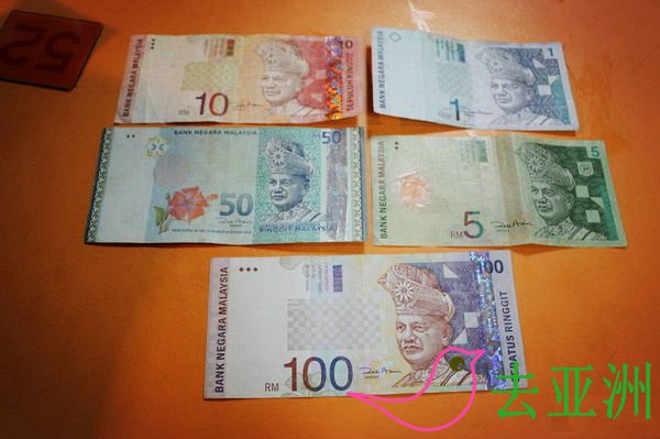 林吉特（马来语：Ringgit），是马来西亚的货币。使用RM作为货币标号，RM是Ringgit Malaysia的简称。 1、林吉特 RM 铸币有1分、5分、10分、20分及50分。纸币面值