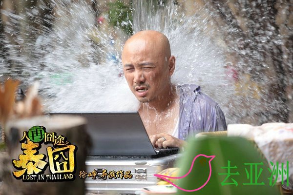泰国新年(泼水节)游玩攻略，泰国4月13日泼水节注