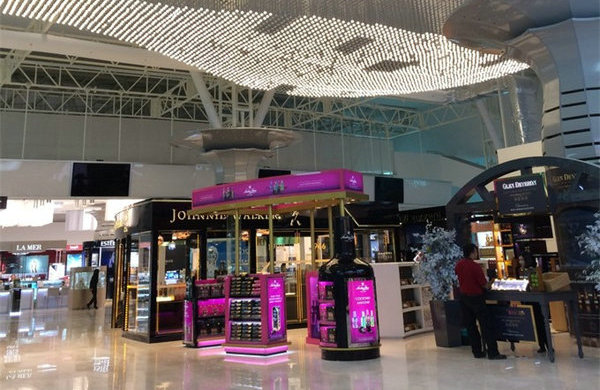 吉隆坡机场免税店