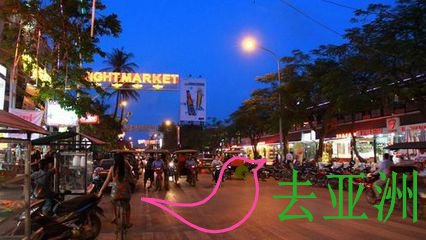 金边购物攻略，Phnom penh有哪些值得去的购物市场
