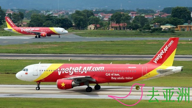 卡塔尔航空的旅客可乘坐越捷航空航班前往越南和世界各地