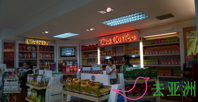 老挝Dao牌咖啡（DAO Heuang）