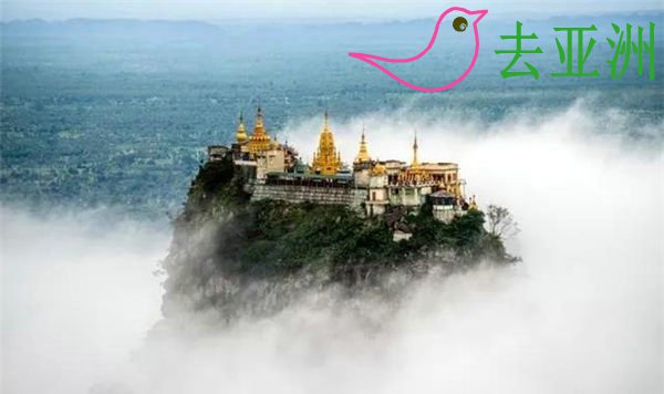 缅甸波帕山的壮丽景色：Poppa和“天堂镇”克拉镇等你来