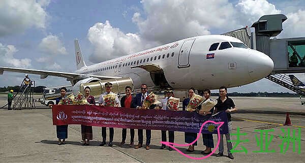 柬埔寨JC国际航空首开通金边至缅甸仰光直飞（往