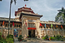 设立于1979年8月23日，前身是Blanchard de la Brosse博物馆（1929年-1956年）和西贡越南国家博物馆（1956年-1975年），陈列的内容主要是部分亚洲国家的古代艺术品