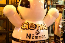 元气拉面日本餐厅。这家店就在尼曼明路上，11和13巷中间，门口有个很大的日本小胖子的塑像，所以还是蛮好找的。 人均消费： mains 60-110B