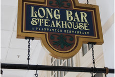 Long Bar