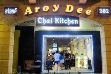 Aroy Dee 泰国餐厅Aroy Dee Thai Food