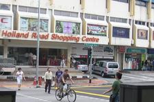 荷兰路购物中心Holland Road Shopping Centre