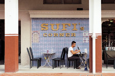 苏菲的角落Sufi's Corner