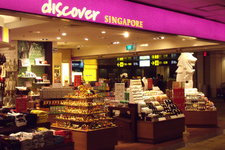 发现新加坡Discover Singapore