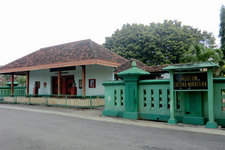 迪波尼哥罗王子纪念馆Museum Sasana Wiratama