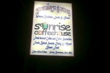 日出咖啡屋Sunrise Coffee House