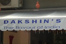 Dakshin印度餐厅Dakshin's Indian Restaurant