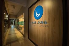 蓝点休息站Blue Lounge
