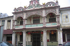 峇峇娘惹文化馆Baba-Nonya Heritage Museum