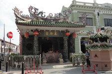 叶氏宗祠Yap Kongsi Temple (Yap Kongsi Clan House)