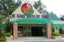 洛高宜野生动物园Lok Kawi Wildlife Park