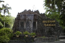 沙巴博物馆Sabah State Museum