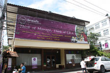 Lila泰式按摩(Ratchadamnoen店)Lila Thai Massage Spa(Ratch