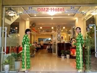 DMZ 酒店