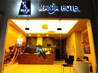 曼加酒店