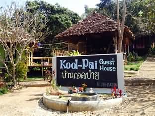 Kod-Pai Guest House