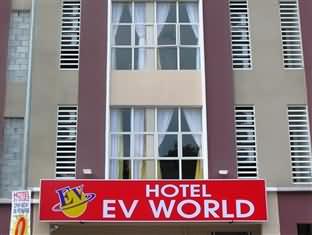 斯里佩塔灵EV世界酒店