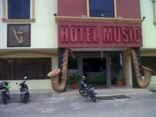 音乐酒店