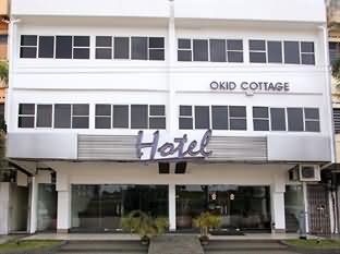 Okid Cottage Hotel Johor Jaya