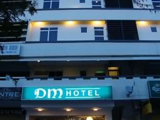 DM酒店