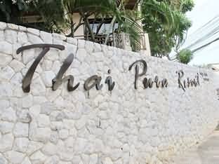 泰国普拉度假村