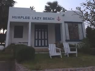 华Plee懒惰海滩酒店