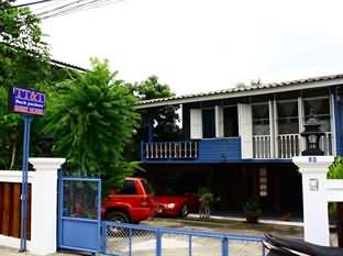 TT and T Guesthouse Lampang