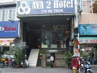 西贡阿瓦2号酒店