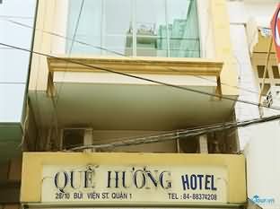 雀儿香西贡酒店