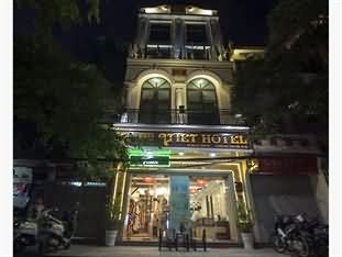 夜光越南酒店
