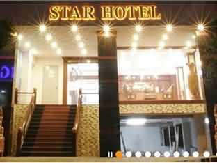 岘港星级酒店