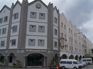 德马瓦尔达哈酒店