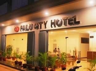 帕卢城市酒店