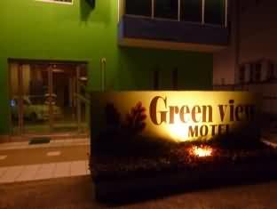 绿色景观汽车旅馆