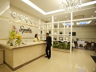 西贡签名酒店