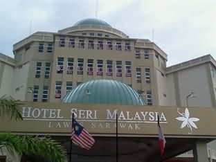 斯里马来西亚老越酒店