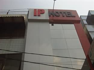 iP旅馆