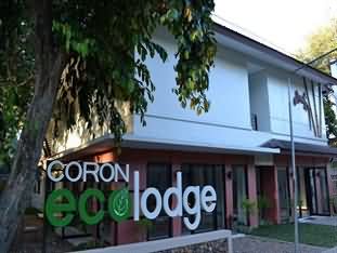 科伦生态旅馆