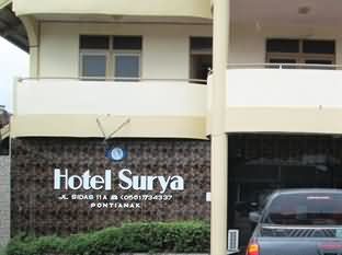 苏里亚酒店