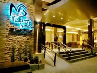 Mallberry Suites Business Hotel