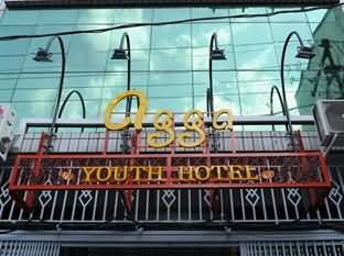 AGGA青年酒店