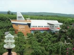 Rai Fhun Pen Jing Resort